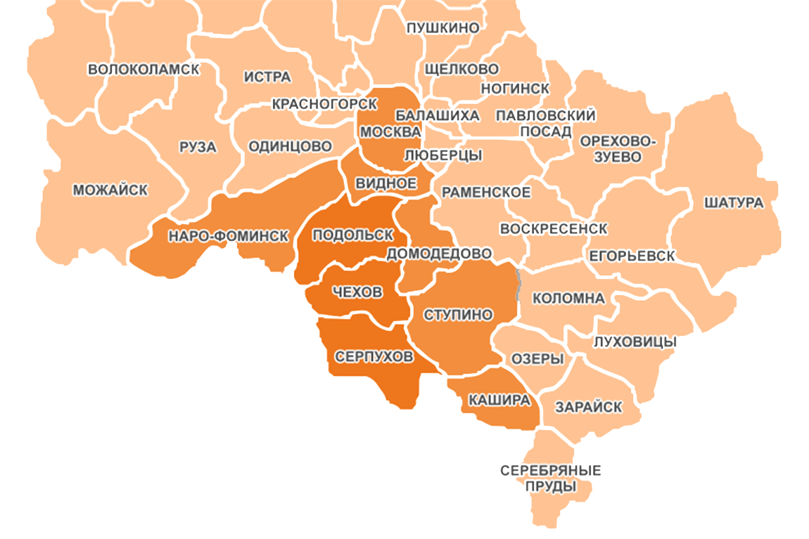 серпухов-грунт.рф | Продажа грунта, чернозема, песка в Серпухове